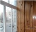 Фото в Недвижимость Квартиры 4комн.кв. Куйбышева 85. 3/10 кирпич, 77м2, в Москве 4 000 000