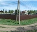 Изображение в Недвижимость Сады Двухэтажный дом 48 м2 с балконом и сухим в Магнитогорске 1 200 000
