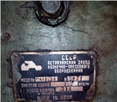 Foto в Прочее,  разное Разное Продам молот МА 4129А. В хорошем состоянии. в Самаре 90 000