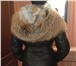 Изображение в Одежда и обувь Женская одежда продаю женский  теплый кожанный пуховик капюшон в Якутске 18 000