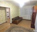 Фото в Недвижимость Аренда жилья Сдам 1-комн, мебелированная, холодильник в Комсомольск-на-Амуре 13 000
