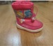Фотография в Для детей Детская обувь Продаю сапожки зимние "Кенгуру" натуральная в Кирове 500