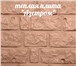 Фото в Строительство и ремонт Строительные материалы Термопанель по системе «АЗСТРОМ» представляет в Волгограде 400