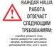 Изображение в Образование Курсовые, дипломные работы Оказываем услуги по подбору учебного материала, в Брянске 2 000