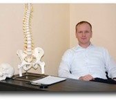 Фотография в Красота и здоровье Массаж - головная боль- мигрень- остеохондроз- сколиоз- в Москве 10 000