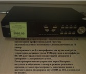 Фото в Электроника и техника Видеокамеры Установка, обслуживание и продажа систем в Белгороде 0