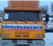 Foto в Авторынок Грузовые автомобили · Название и модель: Камаз АФ-474158· ID: в Москве 750 000