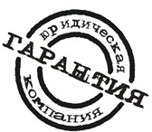 Фотография в Работа Вакансии Образование высшее специальное, гуманитарное в Ярославле 15 000