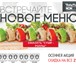Фото в Компьютеры Создание web сайтов Бизнес-сайт служит для привлечения клиентов в Астрахани 3 000