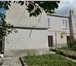 Фото в Недвижимость Продажа домов В г Новороссийске, продается дом в отличном в Новороссийске 3 700 000