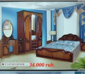 Фото в Мебель и интерьер Мягкая мебель Фирма Мебельный двор продаёт новые Спальные в Набережных Челнах 25 000