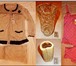Фотография в Одежда и обувь Женская одежда новые, размер от 46 до50, ткани:бархат, жаккард, в Орехово-Зуево 0