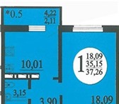 Фото в Недвижимость Квартиры Продается квартира в сданном доме от подрядчика в Краснодаре 1 690 000
