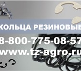 Фотография в Авторынок Автозапчасти Кольцо резиновое всех размеров от компании в Астрахани 11