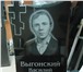 Фото в Прочее,  разное Разное Продаем памятники из гранита от эконом моделей в Кирове 0