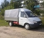Изображение в Авторынок Транспорт, грузоперевозки Перевозки "ГАЗели-тент" высокие.длинные.обычные.доставки.переезды. в Магнитогорске 0