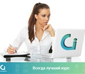 Foto в Работа Работа на дому Работа на дому, в интернете. Информационные в Москве 18 000