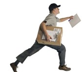 Foto в Работа Вакансии В компанию требуется мобильный курьер. в Екатеринбурге 1 500