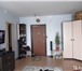 Фото в Недвижимость Квартиры Продается чистая, светлая, уютная квартира в Омске 1 760 000