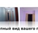 Фотография в Строительство и ремонт Ремонт, отделка Моющиеся стены без обоев на кухне, в коридоре в Перми 0