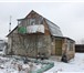 Foto в Недвижимость Продажа домов Дом для душиЖивите на природе, работайте в Курске 1 100 000
