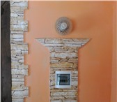 Фотография в Строительство и ремонт Отделочные материалы Продам декоративный камень с акриловым покрытием, в Саратове 350