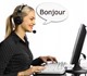 Требуется для работы в новом офисе. Треб