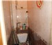 Foto в Недвижимость Квартиры продам 3-ком. кв-ру по ул. Студенческая, в Белгороде 2 250 000