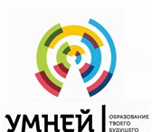 Фотография в Образование Училища, техникумы УМНЕЙ проводит круглогодичный набор на очное/ в Электростали 17 600