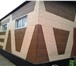 Фотография в Строительство и ремонт Отделочные материалы Металлические фасадные панели - новейшая в Чебоксарах 0