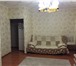Фотография в Недвижимость Квартиры 2-х комнатная квартира в отличном состоянии в Серпухове 2 000 000