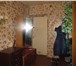 Фото в Недвижимость Комнаты Продам комнату в общежитии на улице Конева. в Вологде 450 000