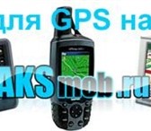 Фотография в Компьютеры КПК и коммуникаторы Запчасти для GPS        Тачскрины для GPS в Горно-Алтайске 0