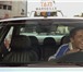 Фотография в Работа Вакансии - Официальный партнер компании Gett Taxi в Оренбурге 50 000