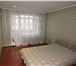 Изображение в Недвижимость Аренда жилья Сдам 3-комнатную квартиру, Строителей б-р, в Кемерово 13 000