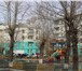 Foto в Недвижимость Квартиры Продам 1 к. квартиру - 2000 т.р. 
Новая 4, в Красноярске 2 000 000
