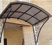 Изображение в Прочее,  разное Разное Студия металла Сварог предлагает изготовление в Москве 5 000