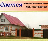 Изображение в Недвижимость Продажа домов с. Терсюкское, Шатровский район, Курганская в Кургане 1 700 000