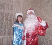 Foto в Развлечения и досуг Организация праздников Снегурочка и Дед Мороз А также новый символ в Таганроге 500