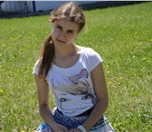 Изображение в Работа Работа для подростков и школьников здравствуйте, меня зовут Анастасия,мне 14 в Москве 500