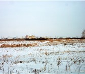 Фотография в Недвижимость Земельные участки Продам земельный участок, с наличием большого в Копейске 3 000 000