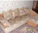 Изображение в Мебель и интерьер Мягкая мебель Продам диван угловой. Габариты углового дивана в Йошкар-Оле 15 000