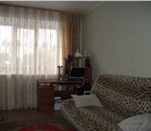 Foto в Недвижимость Квартиры Продам 1-комнатную квартиру, в кирпичном в Томске 1 530 000