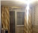 Фото в Недвижимость Квартиры Продается 4-х комнатная квартира в советском в Воронеже 2 500 000