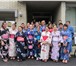Изображение в Образование Иностранные языки Начинается набор в группы по изучению японского в Братске 350