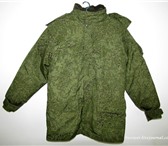 Фотография в Одежда и обувь Мужская одежда продам военный зимний костюм 52-4 в Пскове 2 000