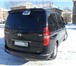 Хундай Гранд Старекс 2012 г.в. 1641177 Hyundai Starex фото в Екатеринбурге