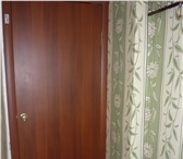 Foto в Недвижимость Аренда жилья VI-FI отчётность в Новосибирске 1 500