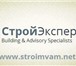 Изображение в Строительство и ремонт Строительство домов Экспертиза договора подряда﻿Составление договора в Екатеринбурге 1 000