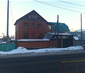 Foto в Недвижимость Продажа домов Продается дом в г.Тюмени расположенный на в Тюмени 5 500 000
